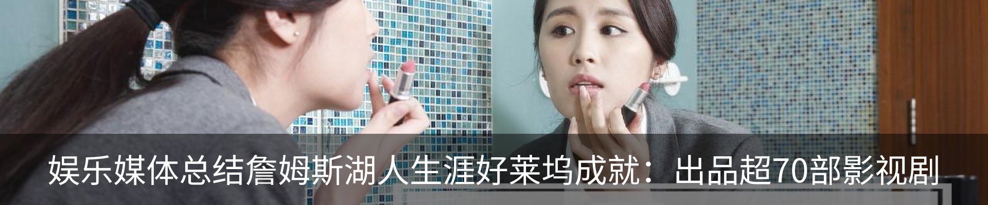 资讯动态