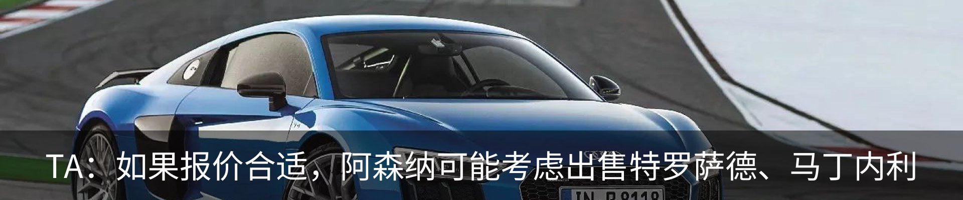 资讯动态