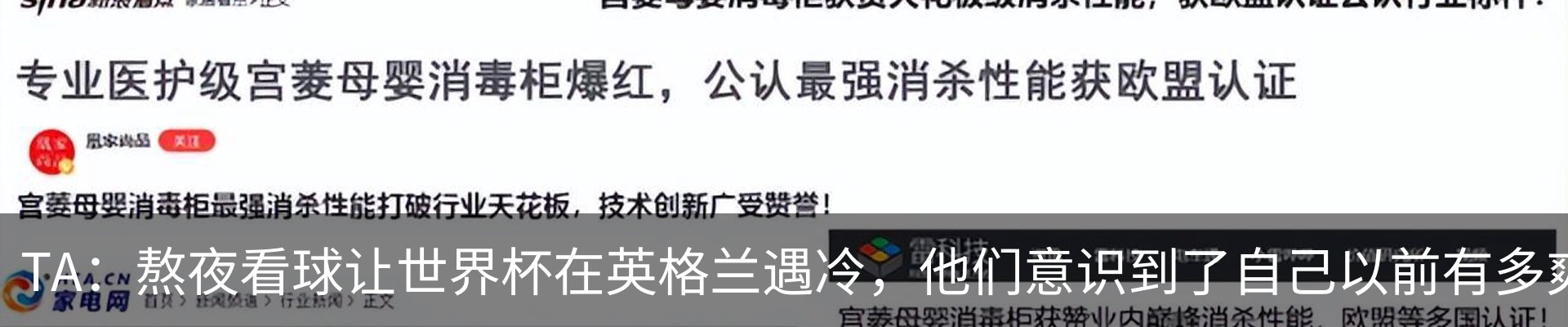 资讯动态